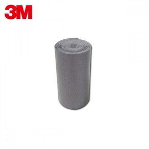 3M 스카치라이트 의류용 반사테이프 봉제형 50mm x 1M