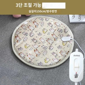 전기장판 쿠션 온도조절 반려묘 고양이 온열 방석, 보통다냥소(1.5kg 이내), 1개