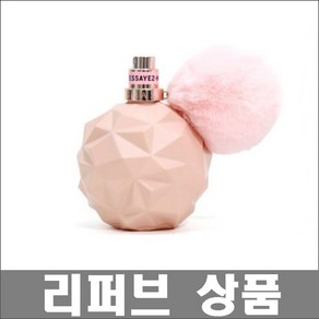 아리아나그란데 스위트 라이크 캔디 EDP 100ml (리퍼브/뚜껑없음), 1개