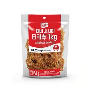 두리리 강아지육포 링M 애견간식, 1kg, 1개