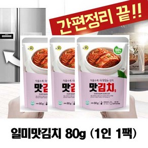 일미맛김치 80g x10팩+5팩증정 무배, 10개