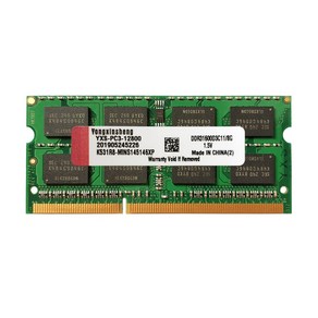 RAM 1GB 2GB 4GB 8GB DDR2 667MHZ 800MHZ PC2 5300S 6400S DDR3 1333MHZ 1600MHZ PC3 10600S 12800S SO-DIM, DDR3-2GB1600MHZ-1.5V, 08 DDR3-2GB1600MHZ-1.5V