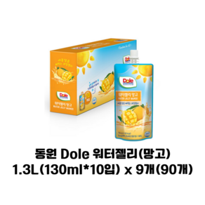 Dole 동원 Dole 워터젤리 망고, 130ml, 90개