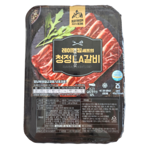 [방송상품] 레이먼킴 청정 LA갈비 400g, 6개