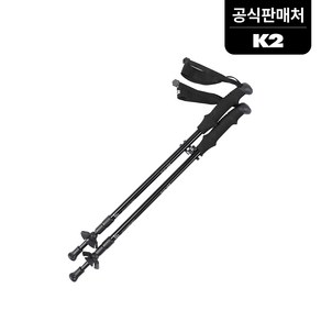 K2공식 BOOST 두랄루민 3단 등산스틱 세트 KUA23T01Z1 (정가 155 000), Black, 1개