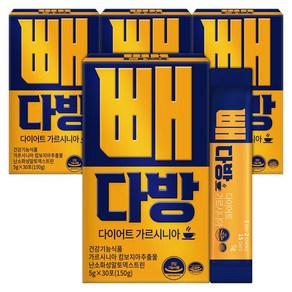 순수식품 빼다방 커피 다이어트 음료 가르시니아 방탄커피 MCT오일 5000mg*120포 체지방감소 배변활동원활 난소화성말토덱스트린 2중 건강기능식품