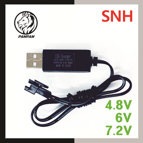 4.8V 6V 7.2V USB 충전케이블 RC카 락크롤러 Ni-CD Ni-MH 니카드 니켈수소 배터리 충전기, 7.2v충전기, 1개