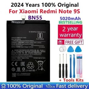 100% 정품 교체 배터리 샤오미 레드미 노트 9 프로 9S 용 휴대폰 배터리 도구 5020mAh BN53 BN54 BN55, 03 BN55-Redmi note 9S, 1개