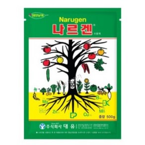 대유 나르겐 2000 수용제 500g, 1개