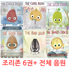 [굿타임샵 The Good Egg 영어동화 영어원서 6권+음원세트 ], 굿타임샵The Good Egg 6종영어원서+음원 세트