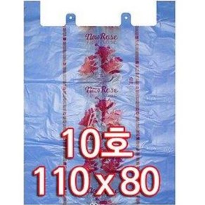 특대형 이불비닐봉투 10호 50p (이불봉투 비닐봉지, 50개