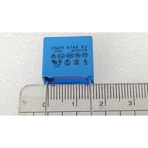 CMPP 474K X2콘덴서 무극성 AC콘덴서 CAPACITOR CMPP 275V 0.47uF, 1개