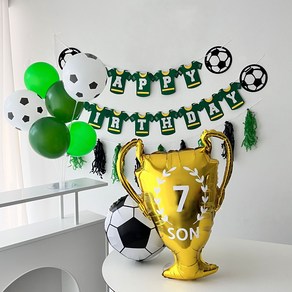 하피블리 트로피 풍선 축구 가랜드 생일 파티 용품 세트, 생일가랜드(NO.7 SON세트), 1세트