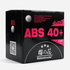 하이러닛 탁구공 ABS 40+ 3성 연습구 (100입) 화이트, 1세트