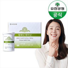 유한양행 엘레나 테아닌 스트레스로 인한 긴장완화 마음건강 질건강 유산균, 1박스, 60정