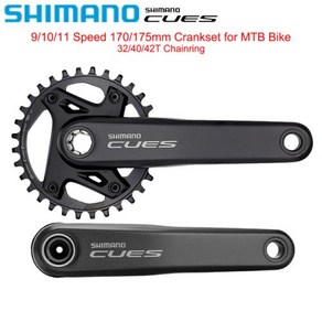 시마노 CUES U6000 MTB 자전거용 FCU60001 크랭크셋 9 단 1011 단 170mm 175mm 크랭크 암 32 T 40 T 42T 체인링 정품 자전거 부품, 2) FCU6000  170mm40T Chaining, 1개