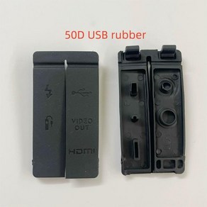 캐논 EOS 50D 카메라 수리 부품용 USB 고무 본체 커버 뚜껑 캡, 1개, 01 CHINA