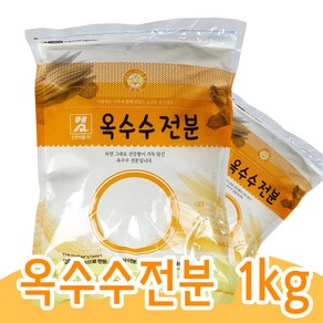 [메가마트]옥수수전분 1kg, 1개