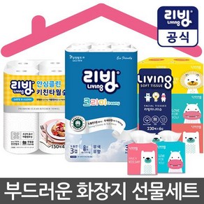 삼정펄프 [삼정펄프] 집들이추천 화장지 실속 선물세트 (크리미화장지+키친타올+미니티슈), 1개