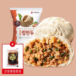 남대문맛집 40년정통 가메골 왕만두 김치 킹만두 간장증정, 12개, 120g