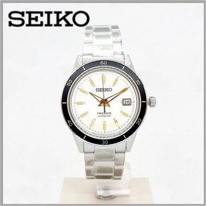 삼정시계 정품 세이코 SEIKO 프레사지 오토매틱 SRPG03J1