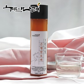 허브나래 은행식초 은행발효액 은행물 500ml, 2개