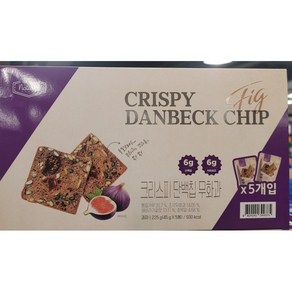 크리스피 단백칩 무화과 225g(45g x5봉), 45g, 5개