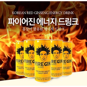 파이어진 에너지드링크, 250ml, 30개