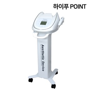 HIFU 하이푸 포인트 얼굴 주름 개선 탄력 피부 미용기기 -한국, 하이푸POINT 단품(거치대 없음), 초음파젤, 고급포스터2장