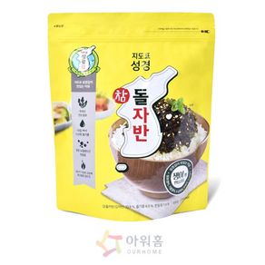 지도표 성경 참 돌자반 (500g), 1개, 500g