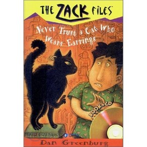 The Zack Files 7 : Neve Tust a Cat Who Weas Eaings (Book+CD), Gosset & Dunlap