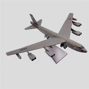 B-52 전략 폭격기 미공군 1:200