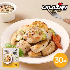 [네네치킨] 네꼬닭 안심구이 오리지날 100g 30팩