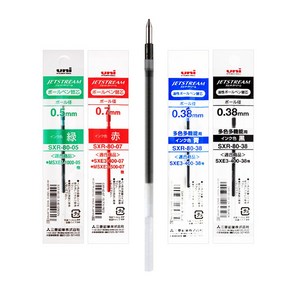 제트스트림 멀티펜 리필심 SXR-80 낱개 1개 0.38 ~ 0.7mm 볼펜심 유성 잉크 펜심