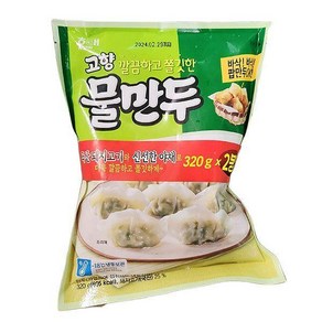 해태 고향 물만두, 320g, 2개