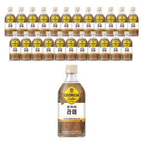 조지아 크래프트 블랙 470ml x 24개