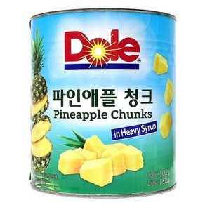 dole 후르츠칵테일 3kg 파인애플슬라이스 3kg 파인애플청크 3kg