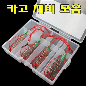 숭어채비 카고채비 숭어낚시채비 집어낚시 원투낚시