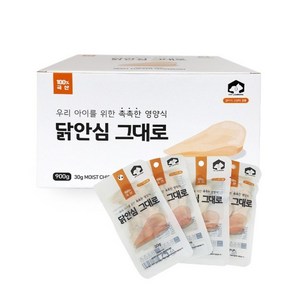 펫러닝 반려동물 촉촉 닭안심 그대로 강아지 간식 30g x 30p, 닭가슴살, 900g, 1개