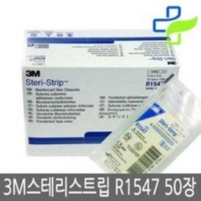 3M 스테리스트립(Stei STR.ip) R1547 12*100mm 판매단위:박스(50, 50개입, 1개