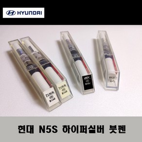 현대 순정품 N5S 하이퍼실버 붓펜 카페인트 차량용 자동차 도색 투명 스프레이 컴파운드 퍼티 빠데 프라이머 브랜딩클리너 신나 시너 종이사포 무광블랙, 선택:종이사포600방, 1개