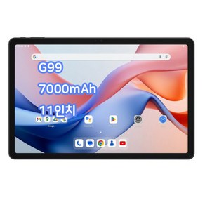 ALLDOCUBE iPlay60 Po LTE G99 6+128GB 글로벌버전 11인치 태블릿PC 7000mA 90Hz, 그레이, 6.128GB, Wi-Fi+Cellula