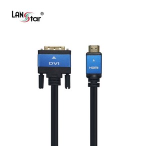 [LANSta] HDMI 2.0 to DVI-D 싱글 변환케이블 블루메탈 LS-HD2DVT-3M [3m], 상세페이지 참조, 1개