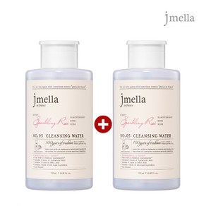 [1+1] 제이멜라 대용량 클렌징워터 5종 500ml + 500ml (교차가능), (1+1) 퀸 5, 2개