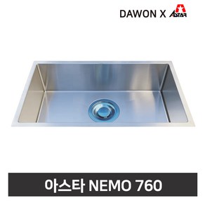 아스타 네모 NEMO 760 780 주방씽크볼 씽크대 교체 스텐사각볼 백조 사각싱크볼, NEMO760SET(볼+배수구+도마+바스켓), 1개