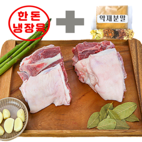 하누랑한도니 한돈 냉장 뒷다리 쫄데기 1.1kg이상 돼지 생족 족발 생족발 돼지족 사태, 1.1kg 이상 뒷 쫄데기 : 3컷(4조각), 1개