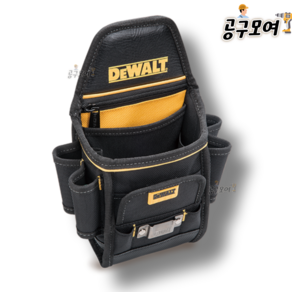 [DEWALT] 디월트 공구집 드릴집 콤팩트 건축용 파우치 S DWST83484-1