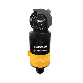 제스트 스프링클러헤드 물주기 회전쿨러헤드 Z-415N-30, Z-415N-30(헤드만), 1개