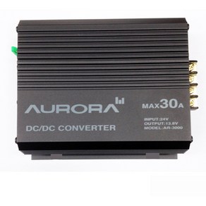 AR-3000 다운컨버터 24V-12V다운 30A 오로라