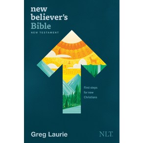 (영문도서) New Believer's Bible New Testament NLT (Softcover): First Steps for New Christians Paperback